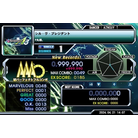 - BEGINNER - 999,990.jpg