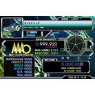 - BEGINNER - 999,920.jpg