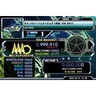 EDM REMIX - BEGINNER - 999,910.jpg