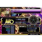 - BEGINNER - 999,930.jpg