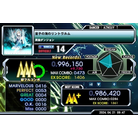 - DIFFICULT - 996,150.jpg