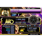 - BEGINNER - 999,990.jpg