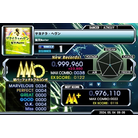- BEGINNER - 999,960.jpg