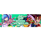 DDR WORLD (DDR)