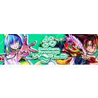 DDR WORLD (DDR 2x)