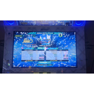 KEEP ON MOVIN' PFC