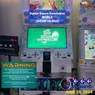 "DDR WORLD" (ASIAN version)