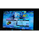 Himawari sunset // Expert Great FC AA+ // DDR A20+