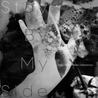 Stay By My Side