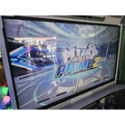 Prime 2 2018 CN Splash screen