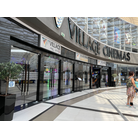 Arcade of Village Cinema