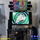 "DDR EXTREME"