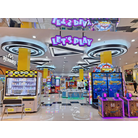 Arcade Entrance