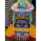 undocumented 4 player drum game