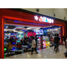Quantum SMGC - Main Entrance (Sep 2024)