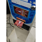 AM pass machine, as of 2024/10/19