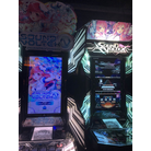 SDVX cabs on 2nd floor