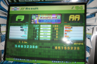 DDR Extreme: Kind Lady (Expert, single)