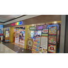 Entrance to arcade [12/28/24] 