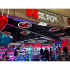 Storefront Image "炫次方"