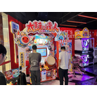 Taiko no Tatsujin Nijiiro (China 2025 Spring)