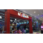 Quantum SM City Novaliches 2F Branch (February 2025)