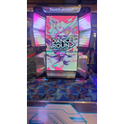 DANCE aROUND