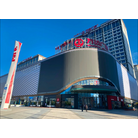 Day view of the Wanda Plaza Lhasa, Tibet, China
