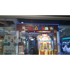 Quantum SM North EDSA - Right Entrance (March 2025)