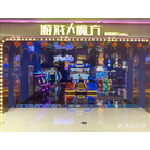 Storefront Photo