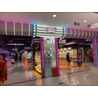 funfun land