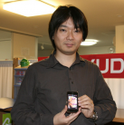 Reo Nagumo