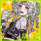 咲い咄