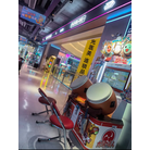 Taiko no Tatsujin