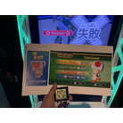 Mario & Sonic Tokyo Joypolis
