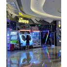 Star Legend - Guangming Maxcity