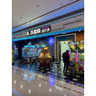 GEEK WORLD -Luohu-