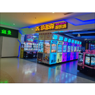 GEEK WORLD -East Xingyue Tiandi-