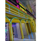 GEEK WORLD -Longgang Wanda-