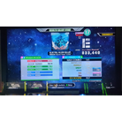 BLUE FOG, SILVER BULLET. // Double Difficult Failed, EXTRA STAGE // DDR A3