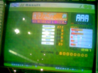 YOZORA NO MUKO [Singles-Heavy] AAA PFC