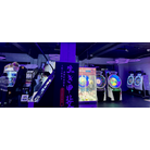 Ikigai Arcade (生き甲斐 ゲームセンター)