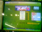BURNIN' THE FLOOR [Singles-Heavy] AAA PFC