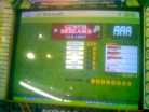 GENOM SCREAMS [Singles-Heavy] AAA PFC