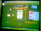 FRECKLES [Singles-Heavy] AAA PFC