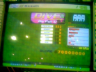 DIVE (MORE DEEPER & DEEPER STYLE) [Singles-Heavy] AAA PFC