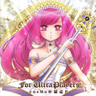 For UltraPlayers