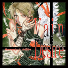 Vain Desire
