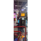 PIU Prime 2 cabinet