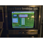 It's Raining Men ~Almighty Mix~ (BSP AAA)
